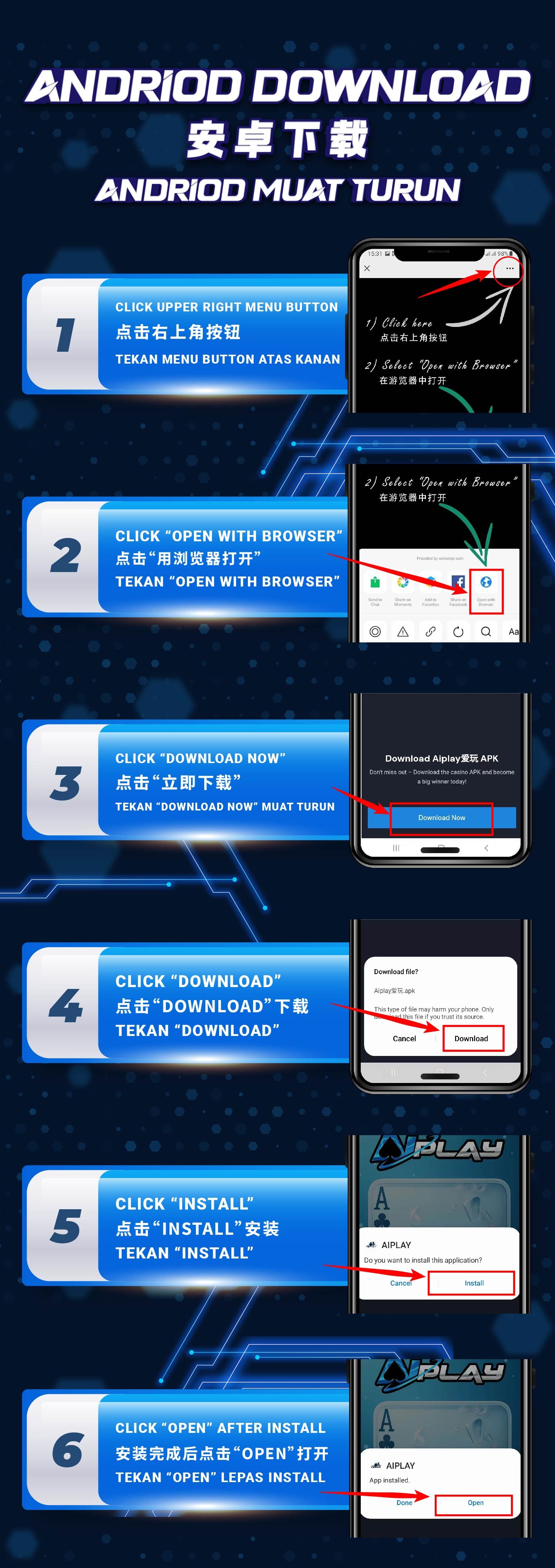 Android download